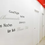 G&G Trastevere