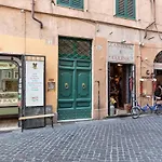 Rome as you feel - Casa Governo Vecchio