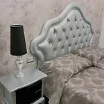 Secret Rhome
