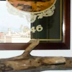 Beachbar Apartment In Rome