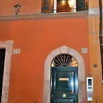 Apartment Casepier Minerva