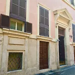Cisterna Home