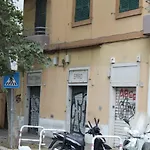 Casa Epiro