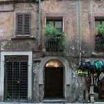 Sleep In The Clouds Near Piazza Navona