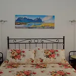 La Maison Di Marianna