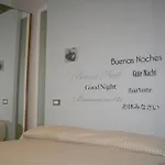 Sforza Apartment
