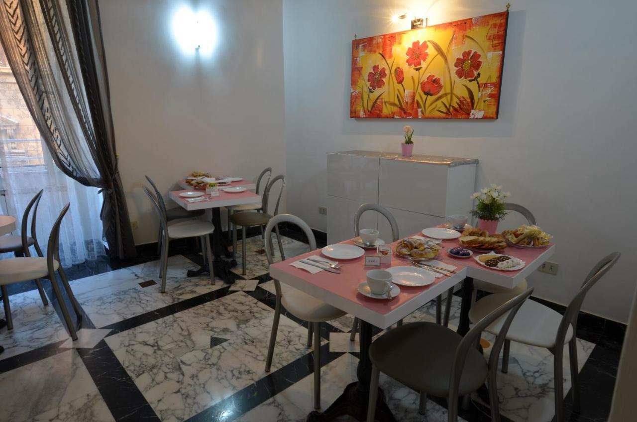 Bed & Breakfast Il Fascino Di