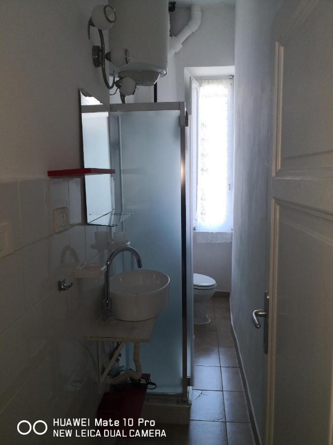 Trastevere Four Seasons Valadier Appartamento *