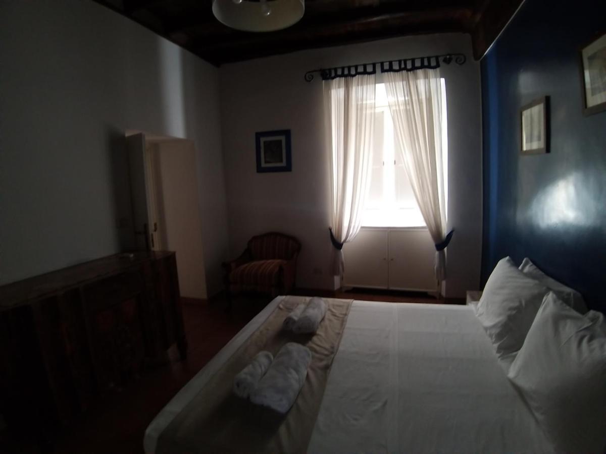 Easy Holidays - Laterano * Roma