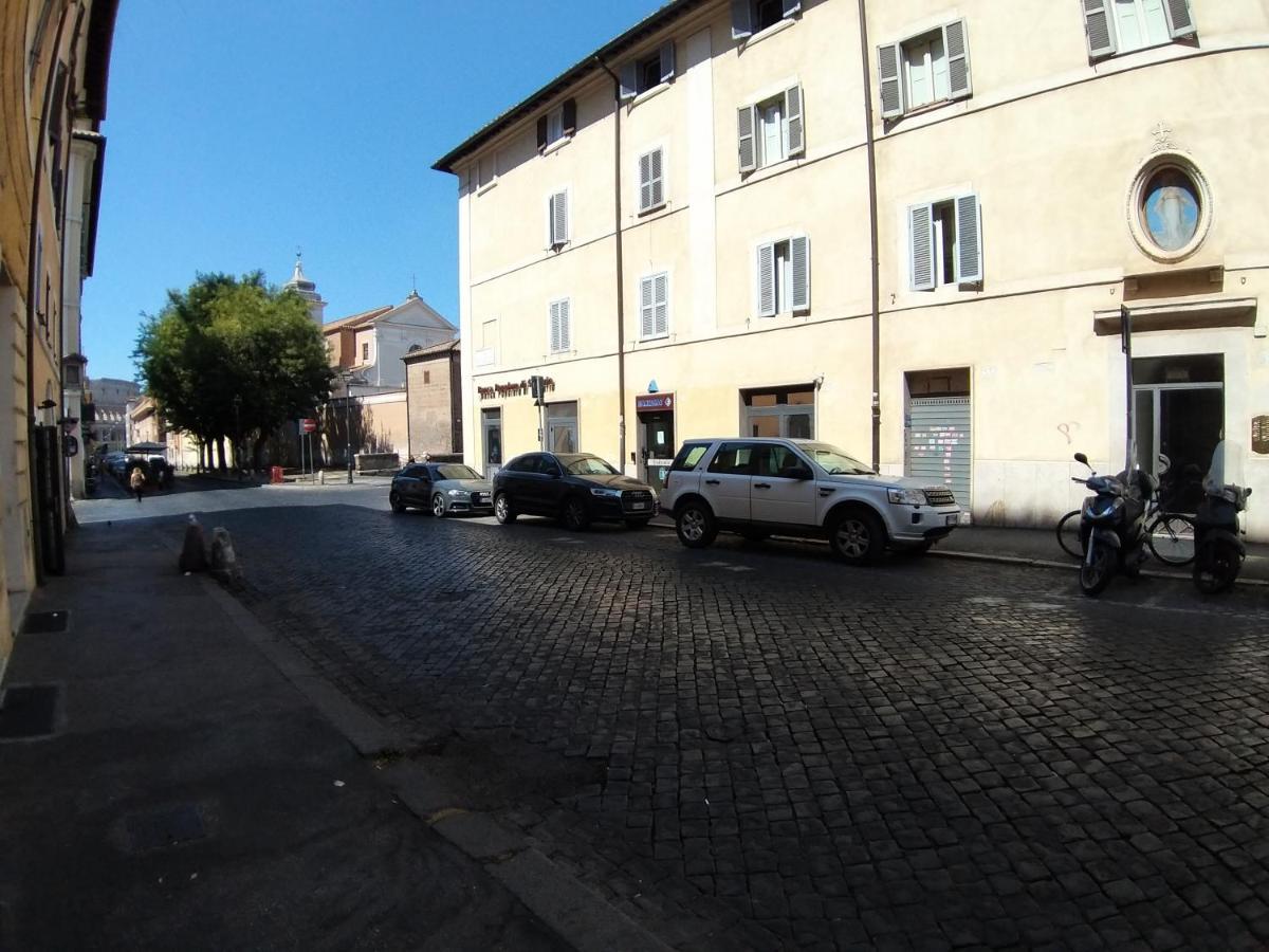 Easy Holidays - Laterano * Roma