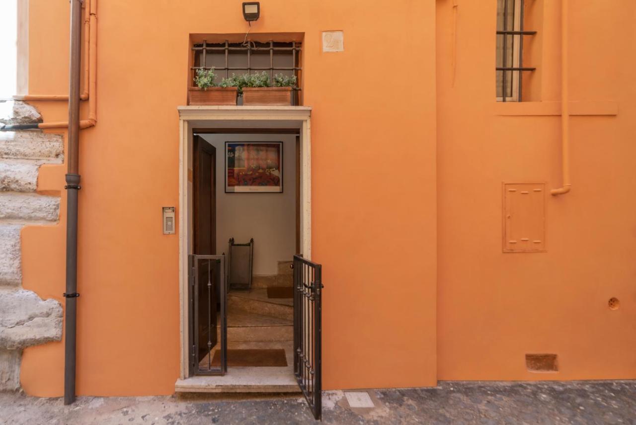 Appartamento Casa Dell'arco *