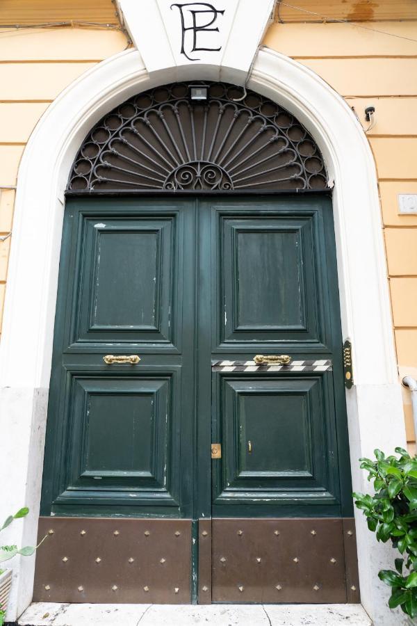 Fornaci Deluxe San Pietro * Roma