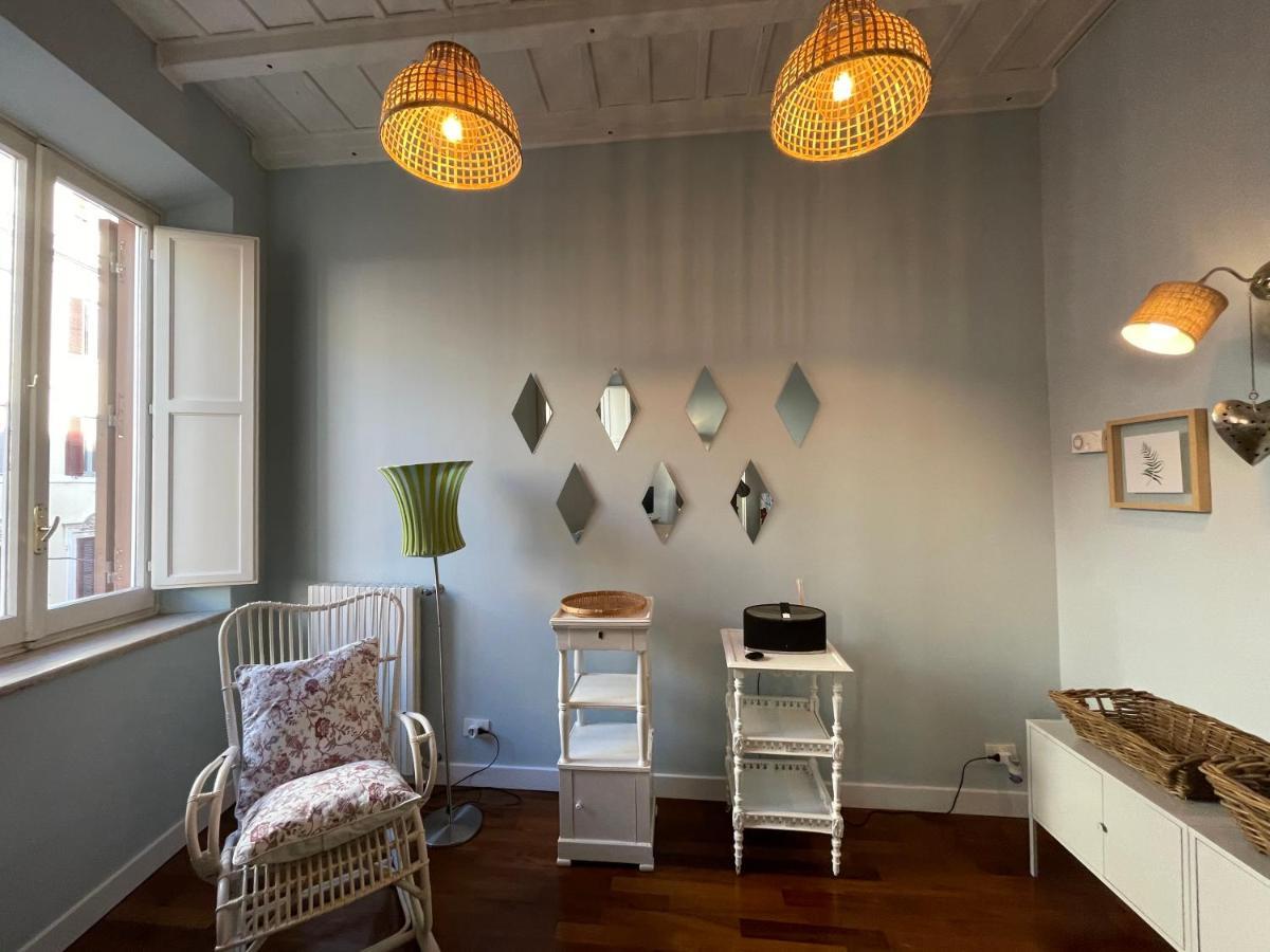 Holidays At Charme Roma