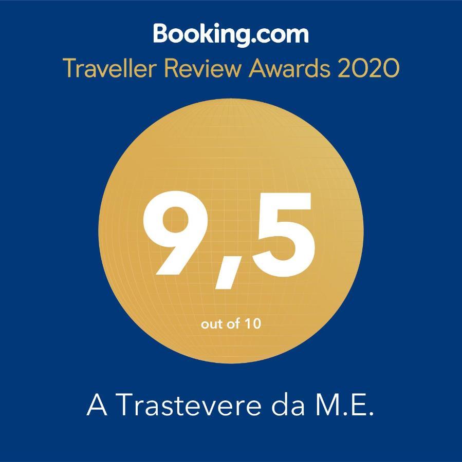 A Trastevere Da M.e. 2* Roma