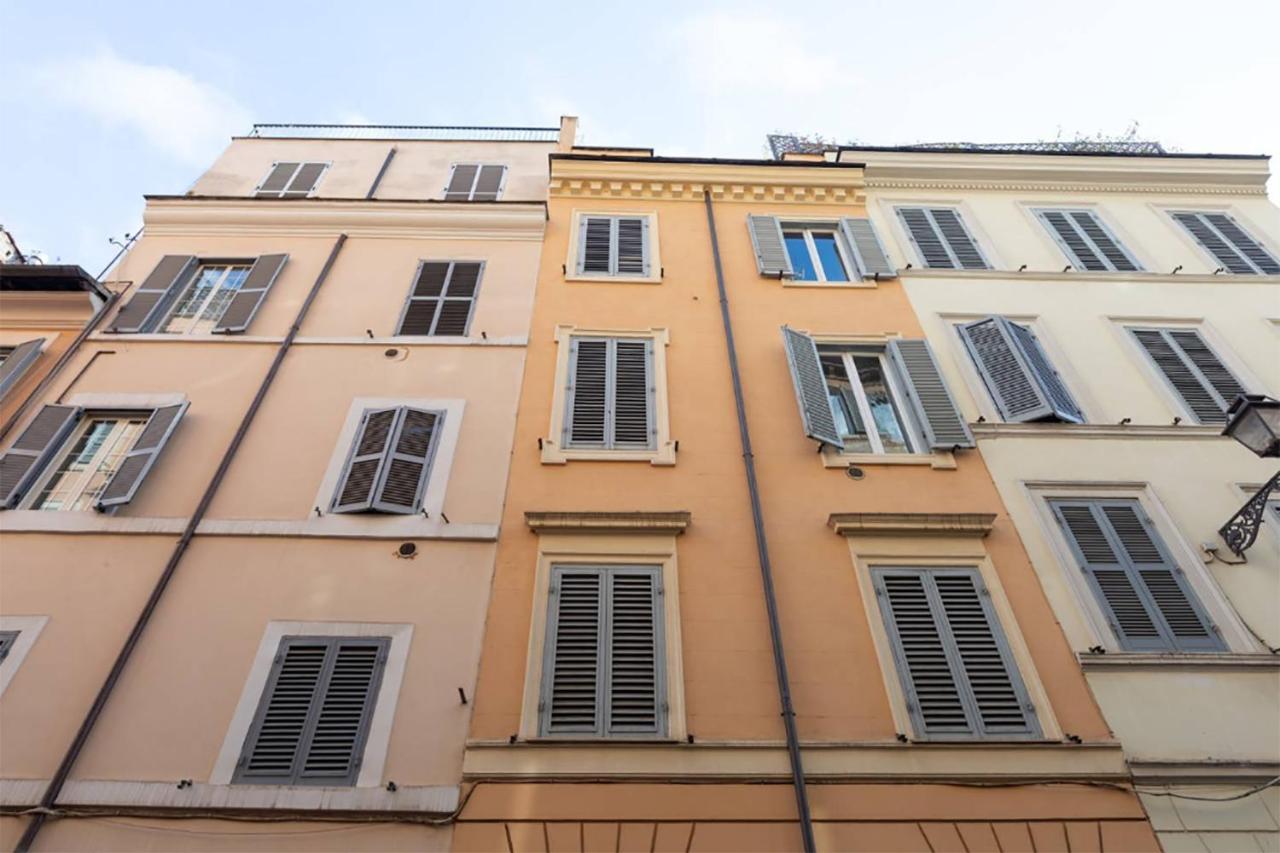 Rione Di Center *