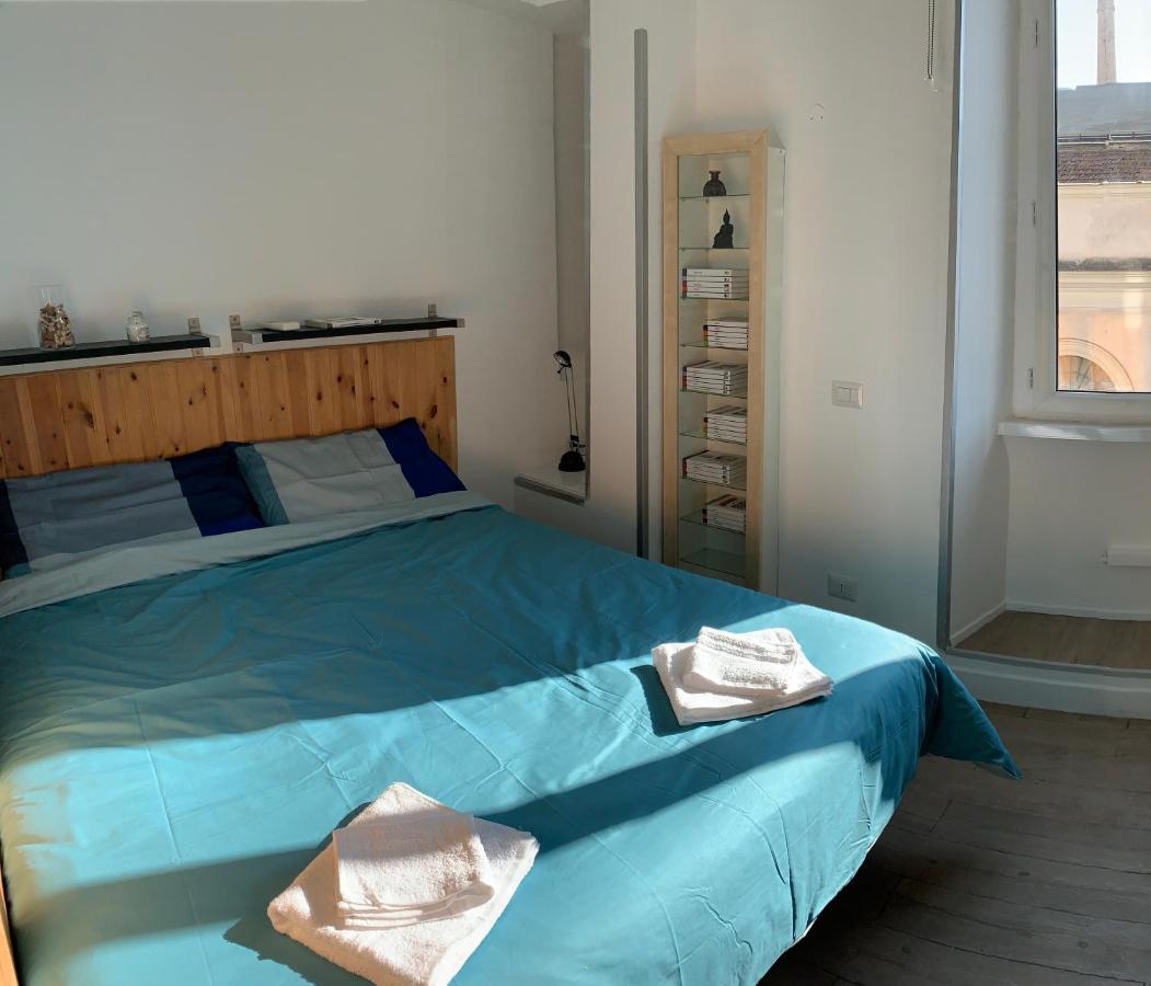 The Rica House Apartamento *