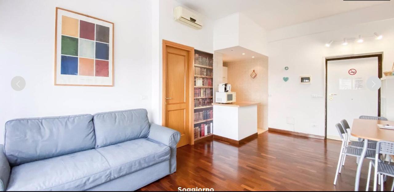 San Pietro - Vaticano - Piscina Estiva Apartamento *