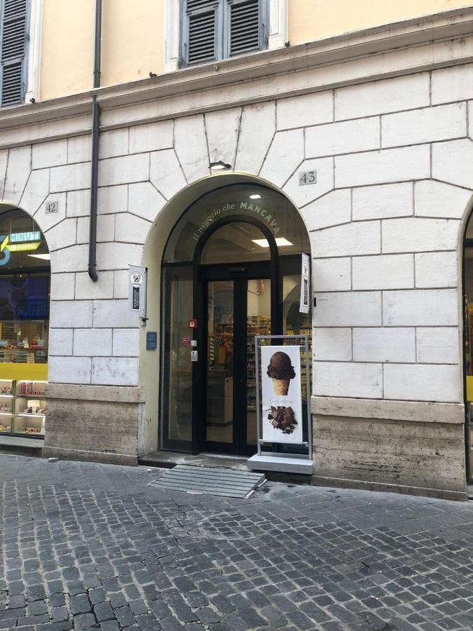 Luxury Piazza Di Spagna Escape With Private Rom
