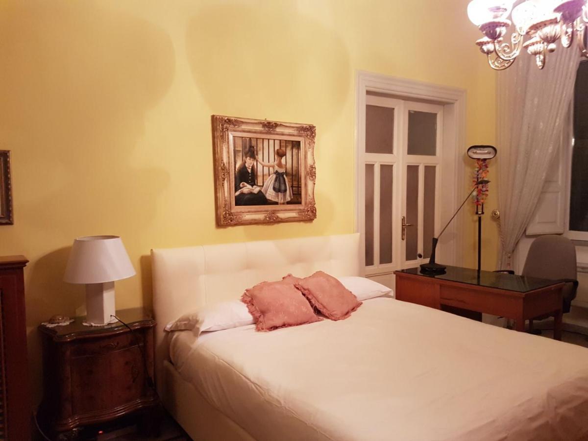 Guest house Luxury San Giovanni
