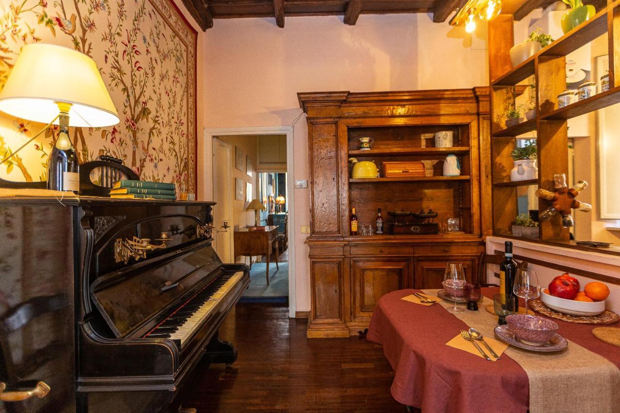 The Dreamers House * Roma