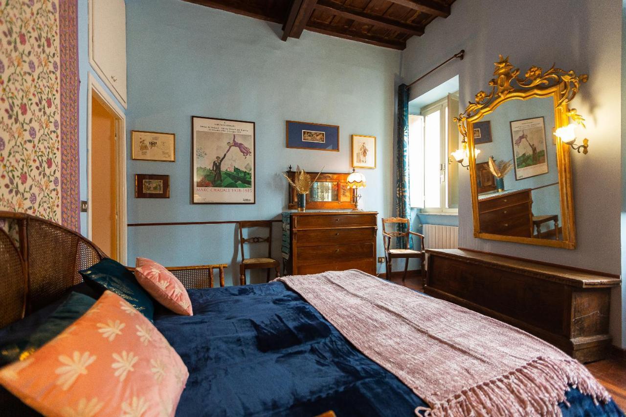 The Dreamers House * Roma
