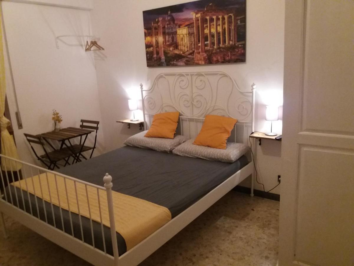 Homestay Trastevere Station *