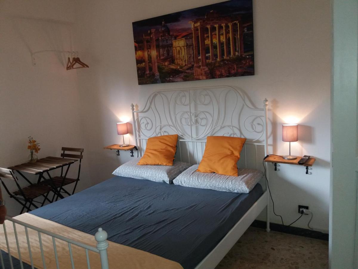 Trastevere Station Homestay