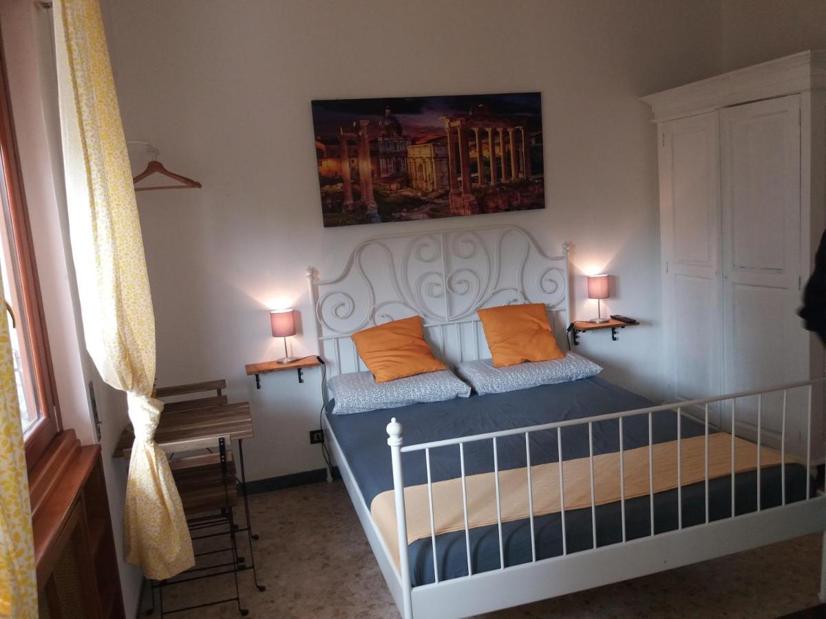 Trastevere Station Homestay