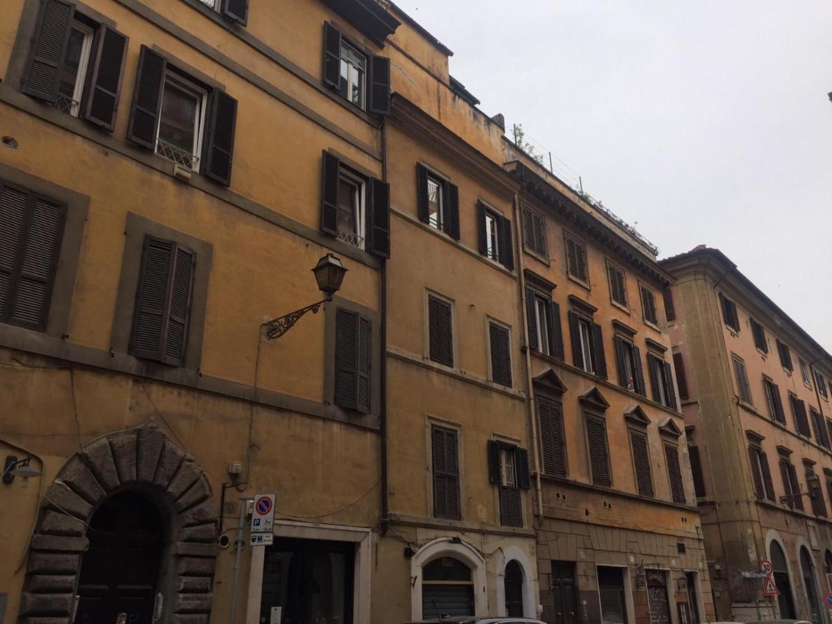 Gjestgiverier Ripetta Boutique Suites *