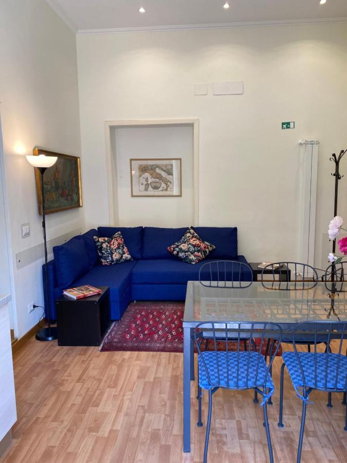 Otium Maecenatis Apartamento Roma
