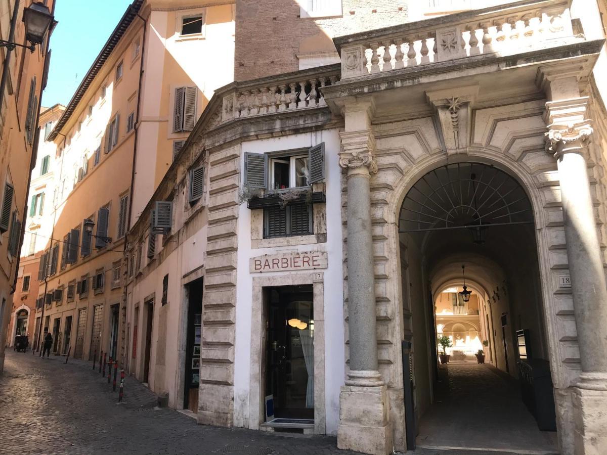 Loft Piazza Navona -roberto * Roma