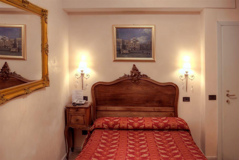 Caravaggio Hotel 3*