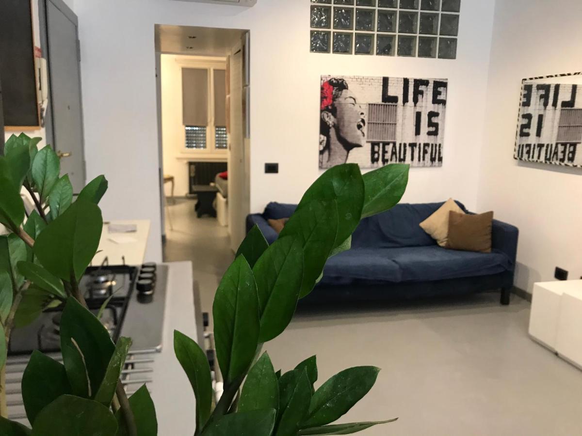 Apartamento Life Is Beautiful - Vatican Roma