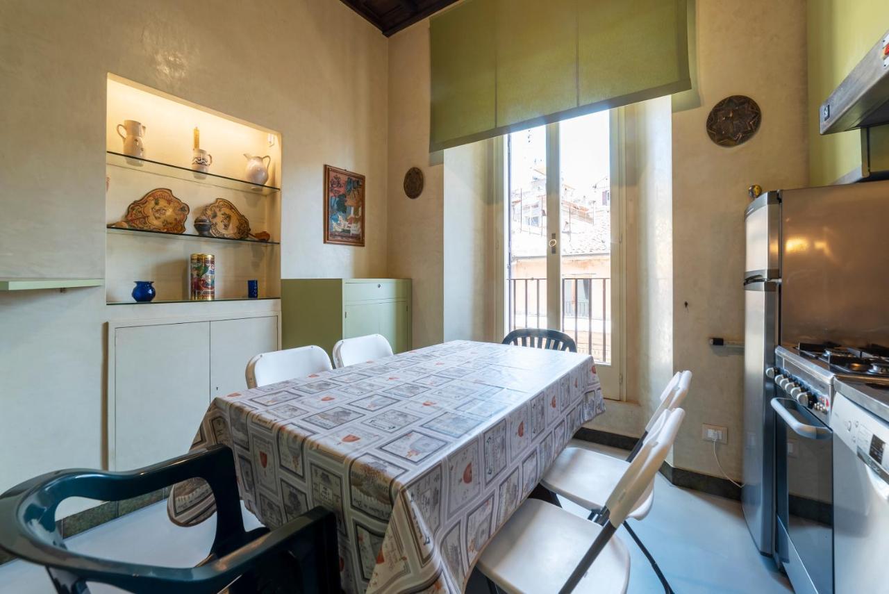 Pantheon Luxury Apartamento