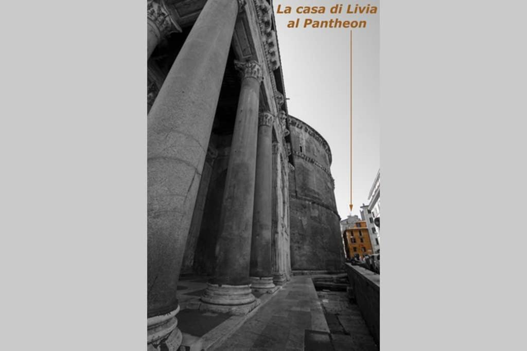La Casa Di Livia Al Pantheon