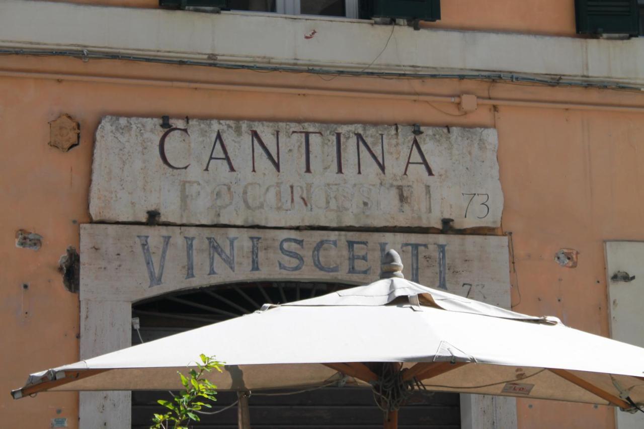 Ben's - Trastevere