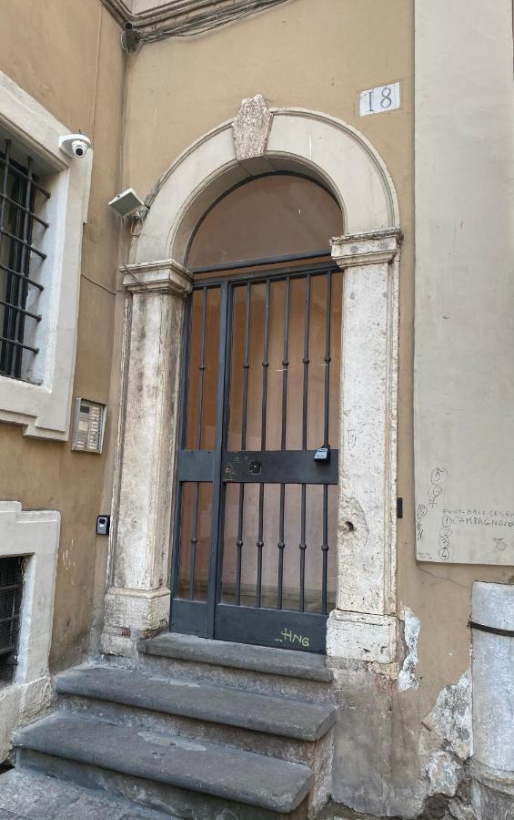 Apartment Design Trevi Fountain Rom