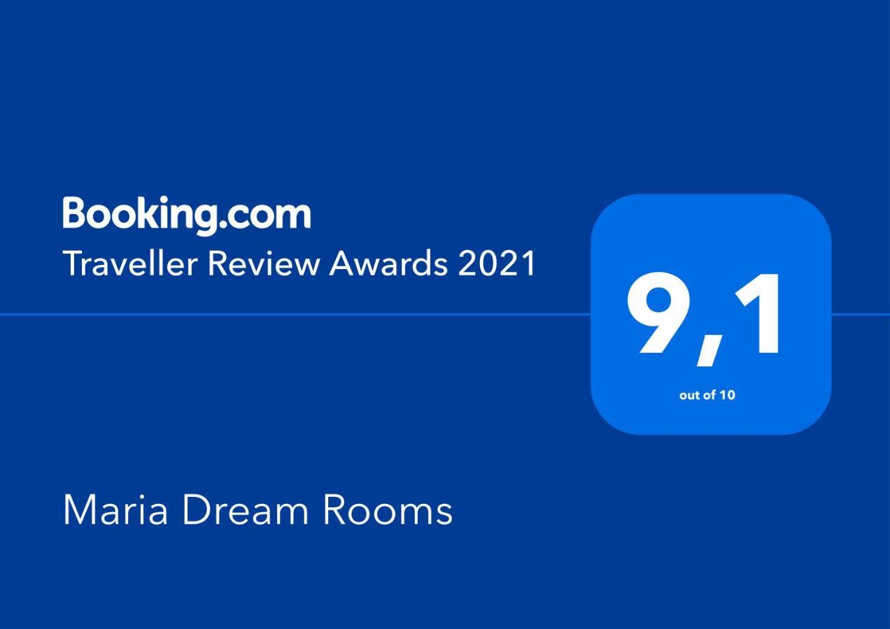 Maria Dream 3*