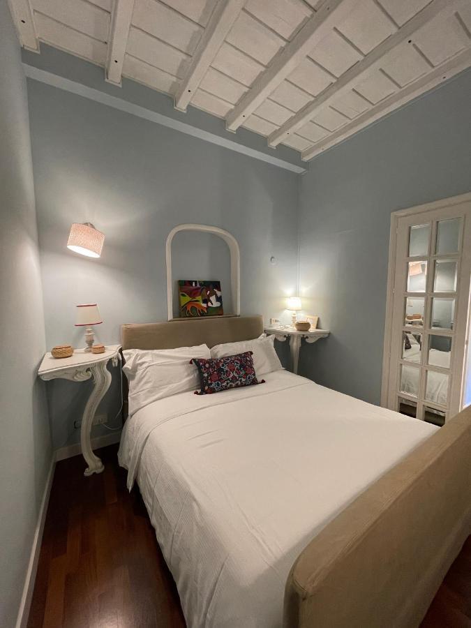 Holidays At Charme * Roma