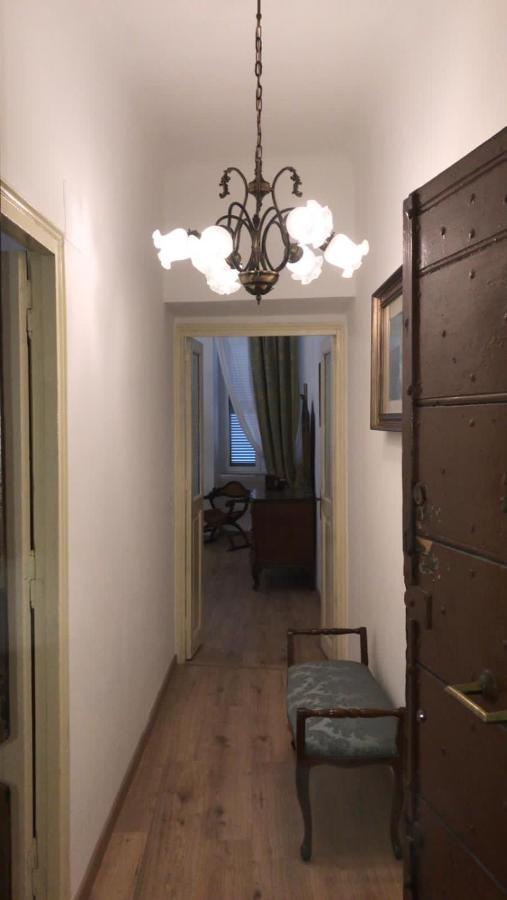 Panisperna Appartamento *