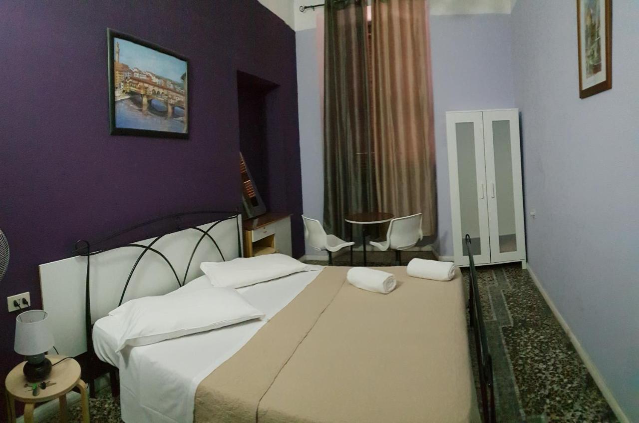 Ava Casa de hóspedes *