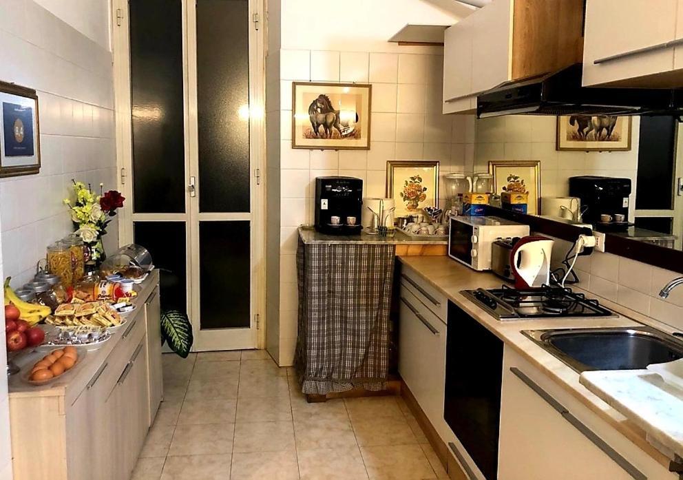 Sereno Casa de hóspedes