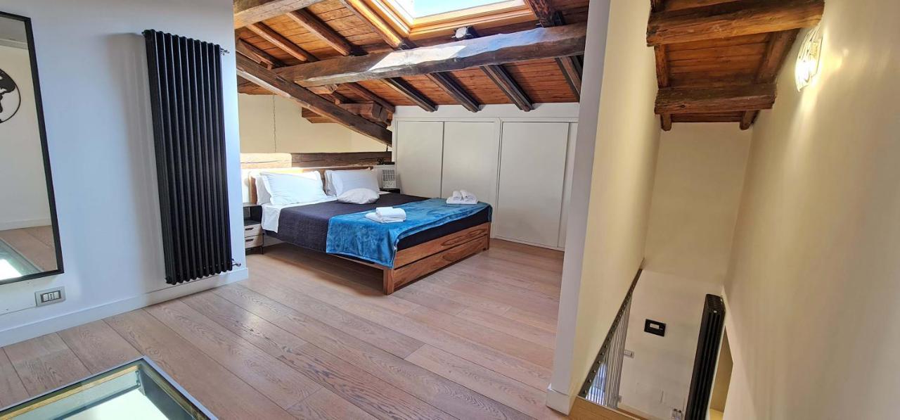 Ponte Milvio Luxury House Appartamento