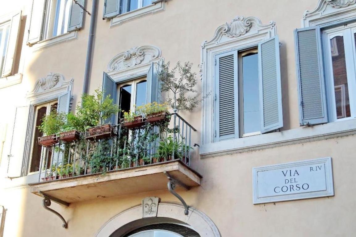 Halldis - Piazza Di Spagna *
