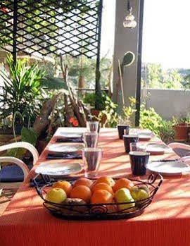 Bio Hotell
