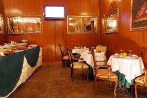 Relais Group Palace Hotel 4*