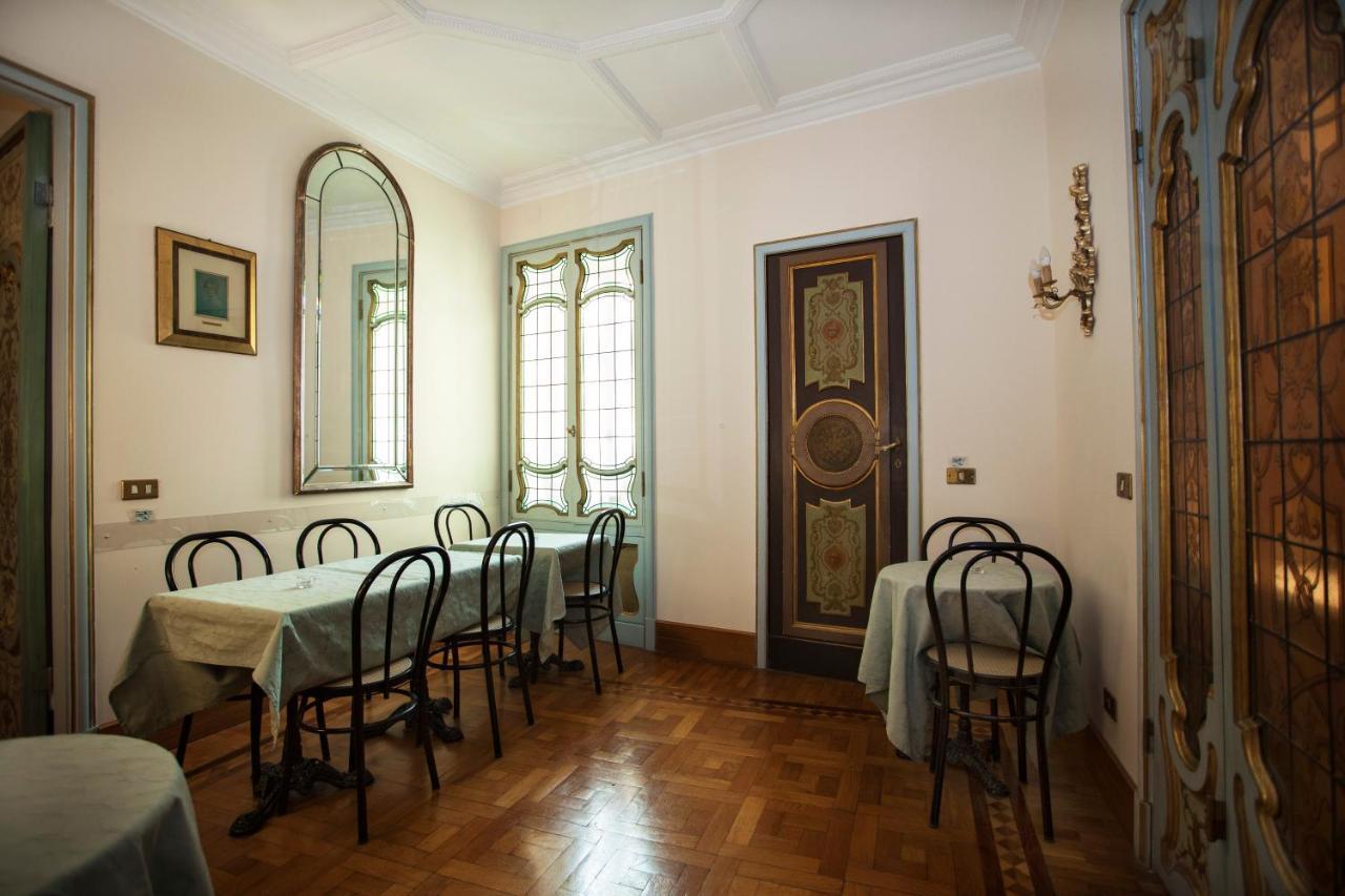 Bed & Breakfast Martina House Roma