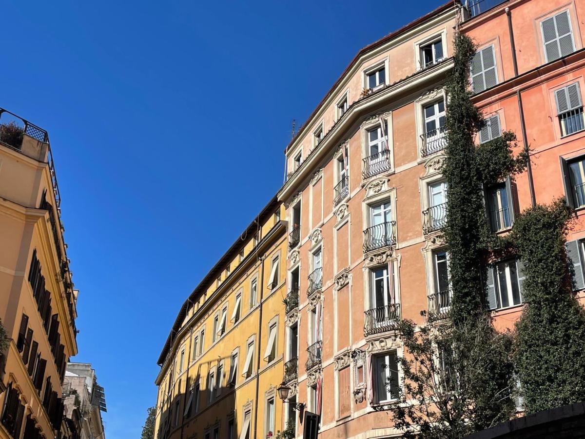 Apartment Monti - My Extra Rom