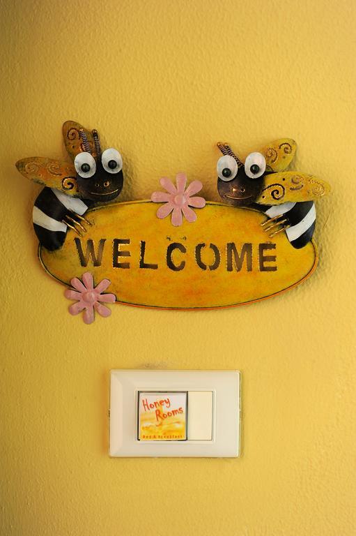 Guest house Honey