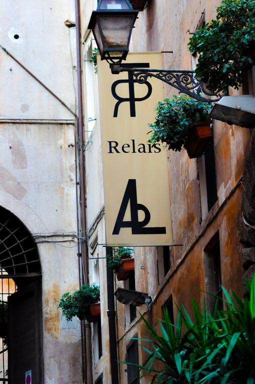 Pensión Relais Palazzo Taverna Roma
